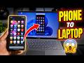 How to Connect Phone to Laptop | How to Use Phone in Laptop | Connect Phone to Laptop