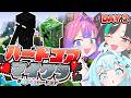 【Minecraft ハードコア】#2 絶対に生きたいマイクラ！！！！！！【#輪堂千速 / #hololivedev_is #FLOWGLOW 】