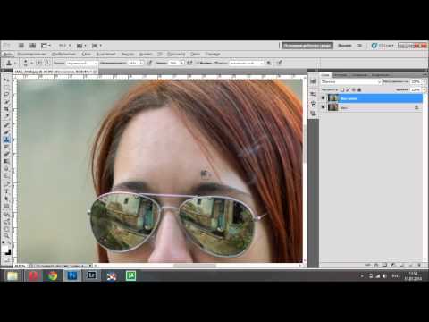 First PS portrait processing
