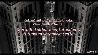 Poizi Perde مترجمه