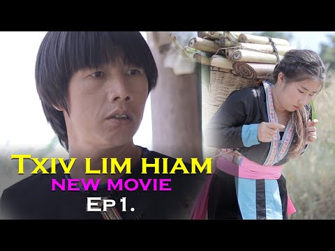 Video: Niam Txiv Kev Lim Hiam Thiab Nws Cuam Tshuam Rau Txoj Hmoo Ntawm Ib Tus Neeg