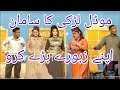 Pakistani latest comedy punjabi stage drama full comedy  small tv official 