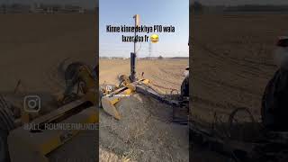 #new laser level #newvideo #tractorvideo