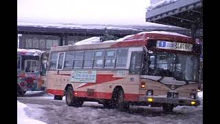 Bumpy and Slippery Bus Stop