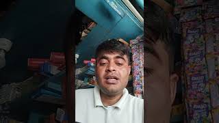 Abul arim Aryan Arhan##845417##dariyapur##