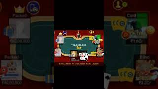 123 Vs Kkk Card Game || Teen Patti Trail Vs Sequence 💥💥 screenshot 3