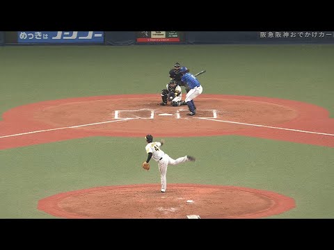 【全投球】 阪神タイガース 村上頌樹 プロ初ホールド（1回打者4人16球1安打1奪三振無四球無失点） 2023/4/1 阪神 vs. 横浜DeNA 2回戦＠京セラドーム大阪