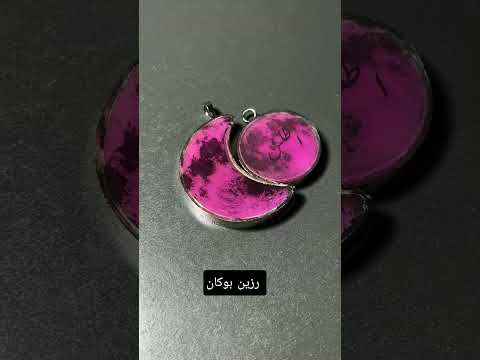 ست ماه شب نما قابل سفترش وارسال