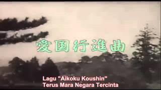 Lagu Kebangsaan Japan