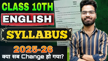 UP Board Class 10th English syllabus | 2025-26 |By Prakhar sir