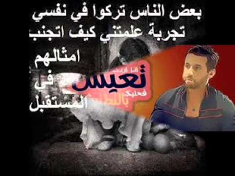 انا اللى اخترت مصطفي كامل