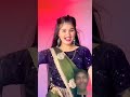 chudio per naam ba #dance #song #bhojpurisong