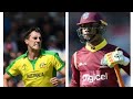 Evin Lewis vs Pat Cummins| Rc 20 gameplay 1 over | Thrilling over |Mr . Cricket Gamer|
