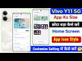 Vivo y11 5g App Ka Size Chota Kaise Kare | How To Customize App icon Style On Vivo y11 5g