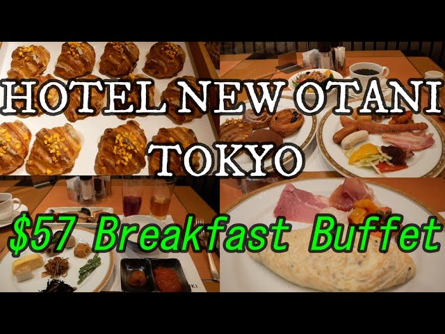 Dining  Hotel New Otani Tokyo