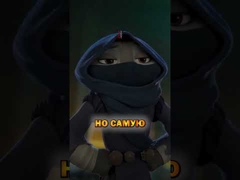 Самая смешная сцена из Кунг-фу Панда 4 #кино #мультфильм #юмор #прикол #момент #сцена #панда #угар