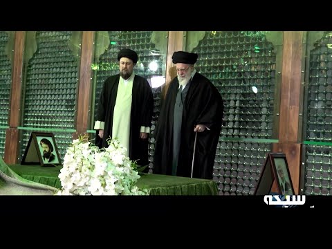 خبر بیست و سی شنبه 11 بهمن 1404