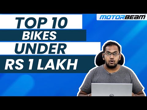 Top 10 Bikes Under Rs. 1 Lakh | MotorBeam हिंदी