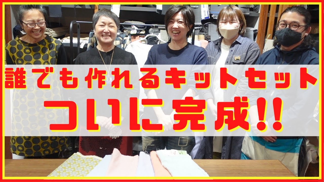 leek☆ページ【お洋服加工】 Lee | リー LaLa Begin別注 XSからXXLまでカバーするFLEEASY