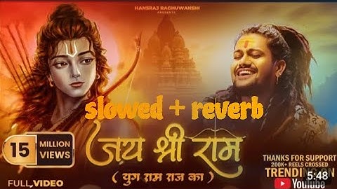 Jai Shree Ram | Hansraj Raghuwanshi | Ayodhya Ram Mandir Song 2024 | Yug Ram Raj Ka