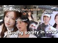 Loona losing sanity in 2025 | Artms | Loossemble | Yves | Chuu