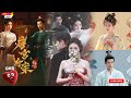 Bai Lu &amp; Wang Xingyue The Gold Standard of “After Sales Service” in Chinese Entertainment