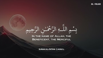 اذكار الصباح باجمل صوت ممكن تسمعه 🧡 القارئ محمد هشام Morning Adhkar