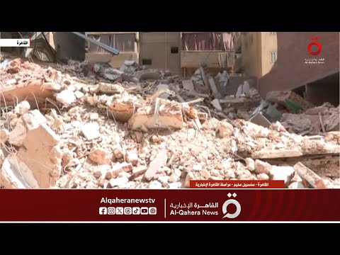 مصر مصرع 4 في انهيار عقار بمنطقة حدائق القبة بالقاهرة التفاصيل مع مراسلتنا