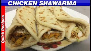 Chicken Shawarma Recipe at Home | Homemade chicken Shawarma | Pakistani Shawarma | Indian Shawarma