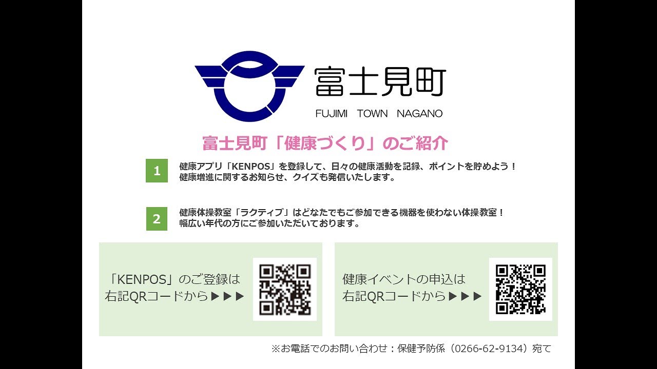 みい3　プロフご確認くださいませ。ページ 自動応募メッセージってなんですか？ – ミツモア プロ