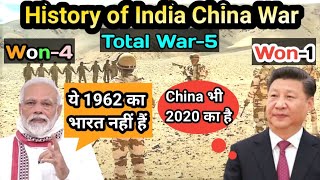 History of india china war 1962 - 2020 | border conflict ladakh doklam
arunanchal pradesh sikkim 1967 nathula chola 1987 ap |...