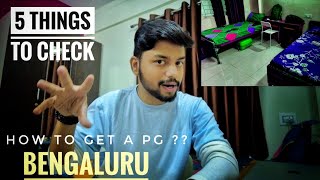 How to find PG in Bengaluru ? PG rent and Best PG ?? Alok Panda Vlogs screenshot 1