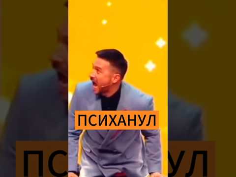 Сергей Лазарев не сдержал эмоций #шоубизнес #новостишоубизнеса #шоубизнесроссии