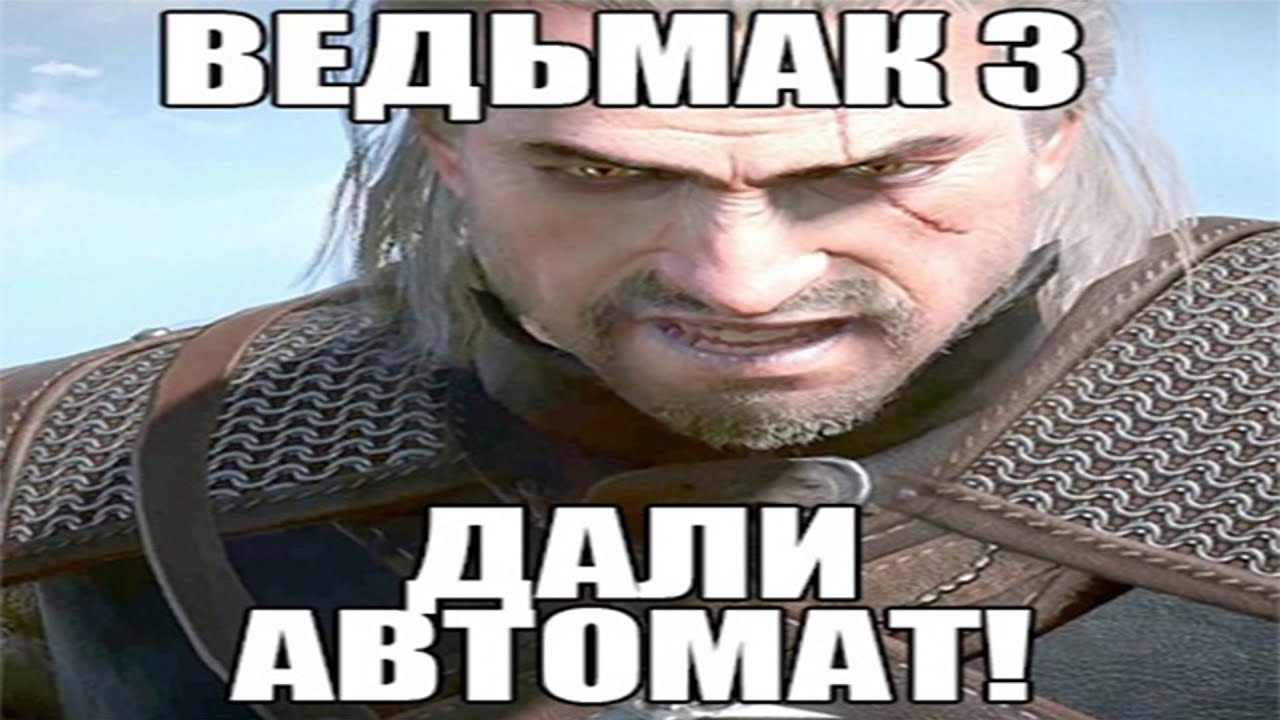 Все мемы А теперь представь - Рисовач .Ру