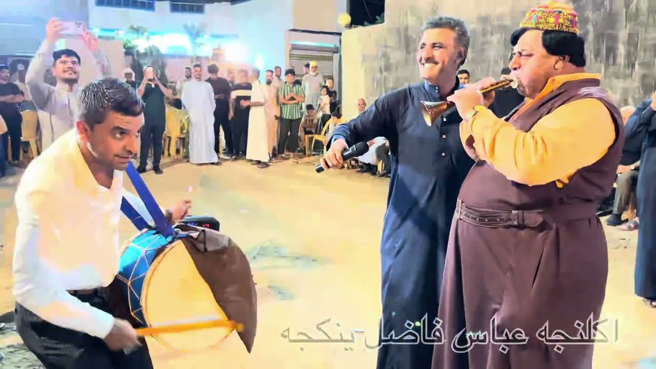 داول زرنا اكلنجه عباس فاضل ينكجة لي جزء اول الفنان علي بنا #علي بنا