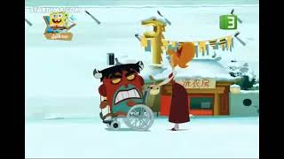 rare MBC3 screenbug (2013)