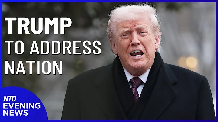 President Trump to Address Nation; Dan Bongino Stepping Down From FBI | NTD Evening News (Dec. 17)