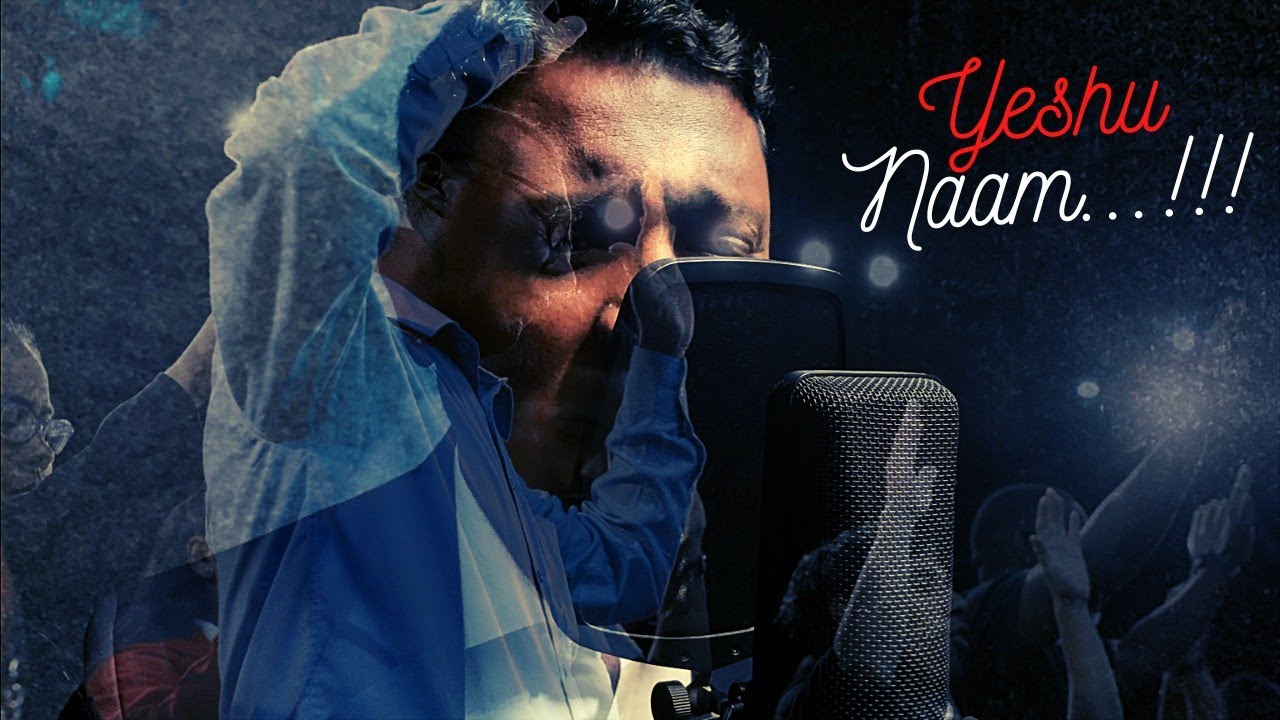 Yeshu Naam | Original Song | LB Music | Lukas Borde | Mayur Amar |