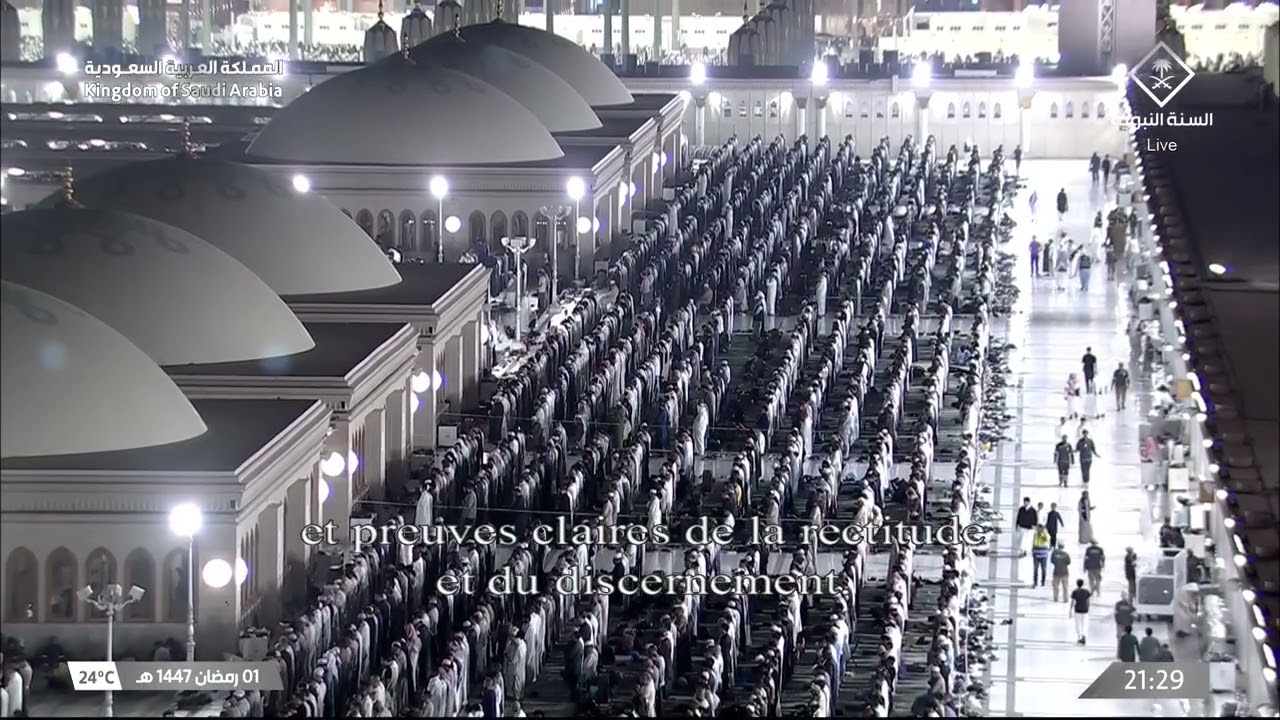 صلاة التراويح للشيخ صلاح البدير ليلة 2 رمضان 1447هـ - التسليمتان الأخيرتان