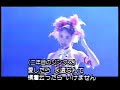 ピンクレディー        紅白(メドレー)