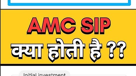 AMC SIP vs NORMAL SIP || AMC SIP IN ZERODHA || AMC SIP MUTUAL FUNDS