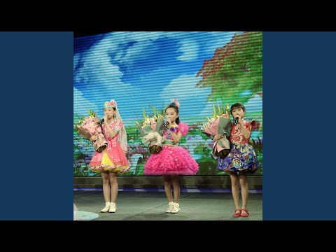 我的草原 bekijken op YouTube