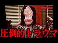 当時一番怖かった宇宙人「三面怪人ダダ」について…『初代ウルトラマン』に登場したみんなのトラウマ…劇中での苦労人的描写から今や愛されキャラとなったシリーズを代表する宇宙人を振り返ります!!