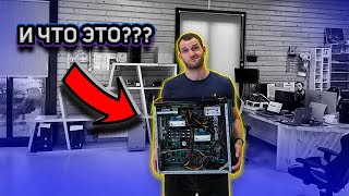 МНООООГО ВИДЕОКАРТ RX 580 \\ ПОЧИНЕНЫЙ ASUS STRIX \\ СЕРВЕРНАЯ МАТЬ В ОФИСНОМ КОРПУСЕ🤯\\ ЕЖЕ61