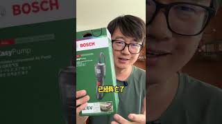 数码爱好者的快乐谁懂啊！ #applepencil #大疆micmini2 #博世充气泵 #逆变器 #小米路由器