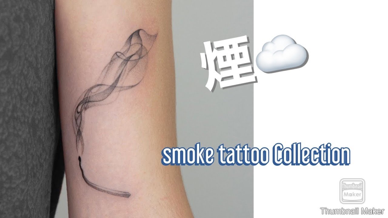 煙のタトゥー/smoke tattoo Collection - YouTube