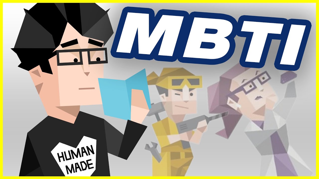 T가 100%인 사람은 어떻게 살아가는가