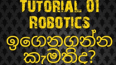 Do you like to learn Arduino?Tutorial 01