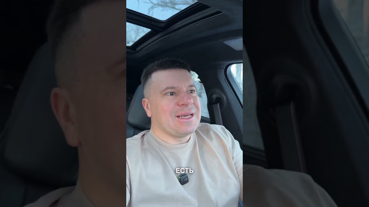 Обязательный цифровой актив в портфеле: Banger и дивиденды в DeFi