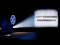 【防犯カメラ】ハイパーLED赤外線搭載　200万画素防犯カメラ映像 昼夜比較画像あり